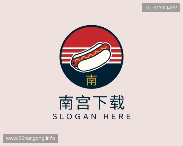洞察南宫下载